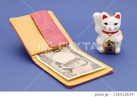 財布と招き猫 財布と招き猫 138522634