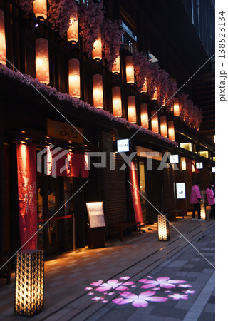 江戸店 江戸店 138523134