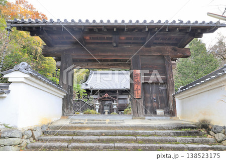 大和国 「高取城」子嶋寺 山門(高取城移築二ノ門) 大和国 「高取城」子嶋寺 山門(高取城移築二ノ門) 138523175