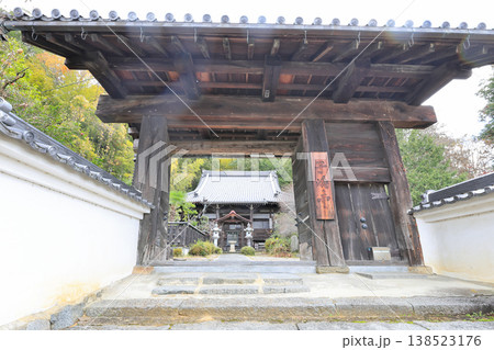 大和国 「高取城」子嶋寺 山門(高取城移築二ノ門) 大和国 「高取城」子嶋寺 山門(高取城移築二ノ門) 138523176