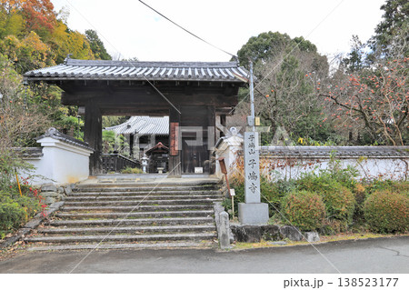 大和国　「高取城」子嶋寺 山門（高取城移築二ノ門） 138523177