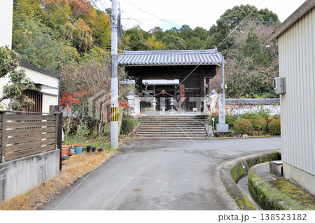 大和国 「高取城」子嶋寺 山門(高取城移築二ノ門) 大和国 「高取城」子嶋寺 山門(高取城移築二ノ門) 138523182