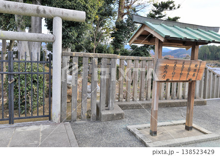 奈良　飛鳥地区　梅山古墳（欽明天皇陵）猿石 138523429