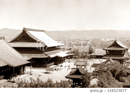 古写真 1958年 京都 東本願寺と京都市街のパノラマ 古写真 1958年 京都 東本願寺と京都市街のパノラマ 138523677