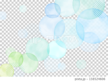 Abstract Fresh Soda Watercolor Frame Background 138524606