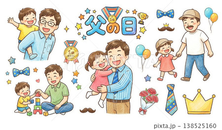 父の日父子の姿集・保育施設向き 138525160