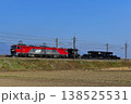JR貨物　大物車（シキ611）返空 138525531