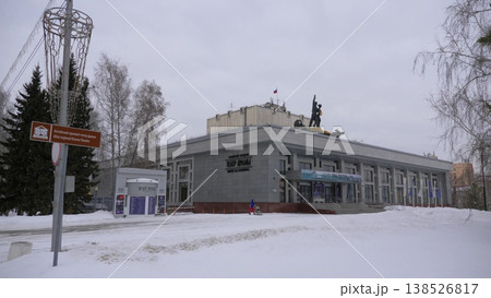 March 22 2026 Barnaul Russia Altai Regional Drama Theatre named after V M Shukshin covered in snow cold early spring cityscape urban architecture and winter atmosphere. 138526817