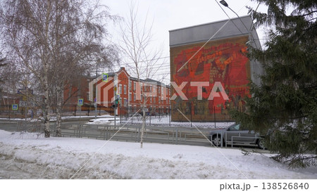 March 22 2026 Barnaul Russia Federal Security Service FSB building for Altai Krai covered in snow cold early spring cityscape urban architecture and winter atmosphere. 138526840