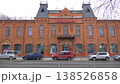March 22 2026 Barnaul Russia Krasny Department Store early 20th century architectural monument covered in snow cold early spring cityscape urban architecture and winter atmosphere. 138526858