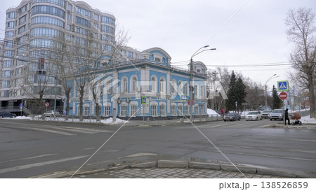 March 22 2026 Barnaul Russia Civil Registry Office Marriage Palace building covered in snow cold early spring cityscape urban architecture and winter atmosphere. 138526859