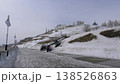 March 22 2026 Barnaul Russia Ob River Embankment with large BARNAUL letters covered in snow cold early spring cityscape urban riverside and winter atmosphere. 138526863