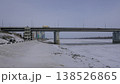 March 22 2026 Barnaul Russia new bridge over Ob River connecting Central District and right bank covered in snow cold early spring cityscape urban infrastructure and winter atmosphere. 138526865