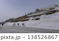 March 22 2026 Barnaul Russia Ob River Embankment with large BARNAUL letters covered in snow cold early spring cityscape urban riverside and winter atmosphere. 138526867