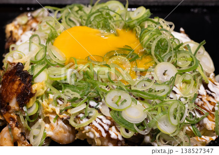 美味しい九条ネギのお好み焼き 美味しい九条ネギのお好み焼き 138527347