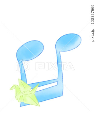 折り鶴の付いた音符 138527669