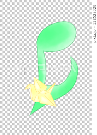 折り鶴の付いた音符 138528329