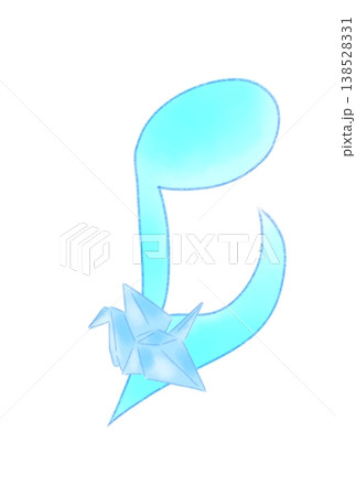 折り鶴の付いた音符 138528331