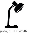 Modern desk lamp with adjustable bracket and soft glow 138528469