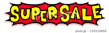 レッドSUPER SALE文字の黒太線の赤いトゲトゲ吹き出し。激安セール告知横長ワイド素材。 138528888