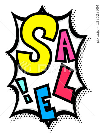 カラフルなSALE!文字と黒太線のポップなトゲトゲ吹き出し。縦長の激安セール告知用。 138528904