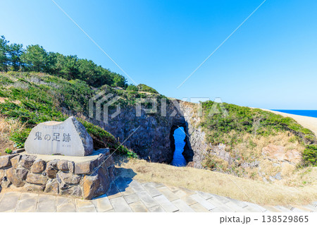 春の鬼の足跡　長崎県壱岐市 138529865