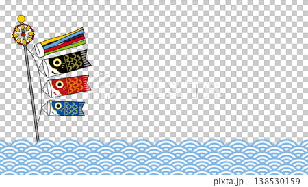 鯉魚彩帶和青海波圖案兒童節橫幅框架 鯉魚彩帶和青海波圖案兒童節橫幅框架 138530159