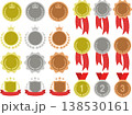 ランキングなどに使えるメダルのアイコンセット 138530161
