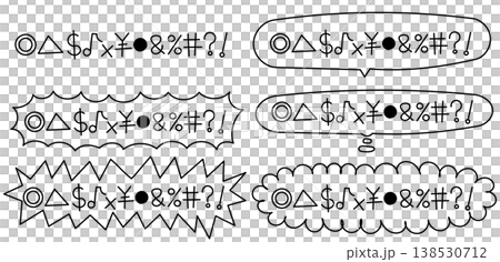 A set of speech bubble icons with handwritten text: "◎△$♪×¥●&%#?!" which I couldn't quite make out. A set of speech bubble icons with handwritten text: "◎△$♪×¥●&%#?!" which I couldn't quite make out. 138530712