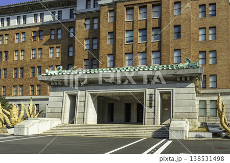 名古屋官公庁街 愛知県庁 愛知県名古屋市 名古屋官公庁街 愛知県庁 愛知県名古屋市 138531498