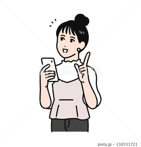スマホを持って説明を聞くまとめ髪の若い女性のシンプルなベクターイラスト素材 138531721