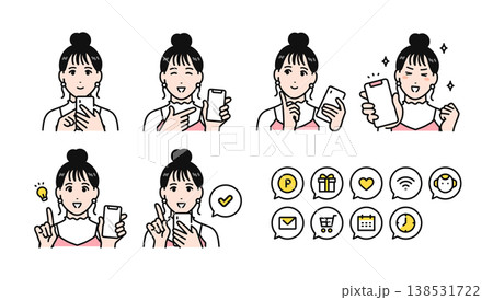 スマートフォンを操作するまとめ髪の若い女性 ポジティブな感情 通知アイコンセット 138531722