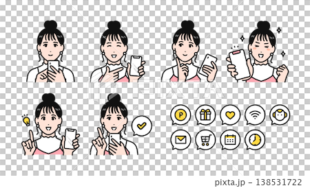 スマートフォンを操作するまとめ髪の若い女性 ポジティブな感情 通知アイコンセット 138531722