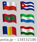 Set of wavy flags of the world 138532186