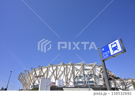 名古屋市営地下鉄「名城公園駅」の2番出口から臨む「IGアリーナ」 138532692