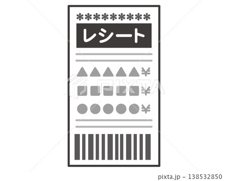 レシートのイラスト素材 138532850