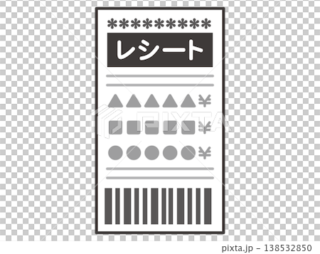 レシートのイラスト素材 138532850