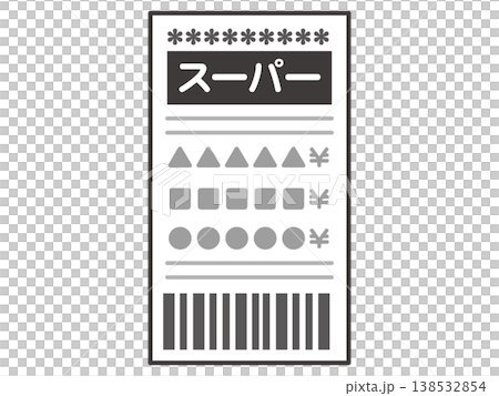 レシートのイラスト素材5 レシートのイラスト素材5 138532854