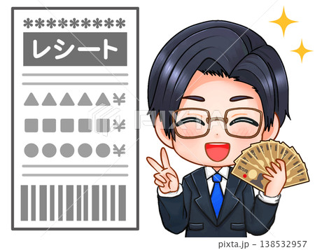レシートと公認会計士のイラスト素材 138532957