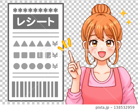 Animated illustration of a housewife explaining a receipt. Animated illustration of a housewife explaining a receipt. 138532959