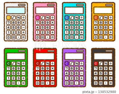 計算機のイラスト素材セット4 138532980