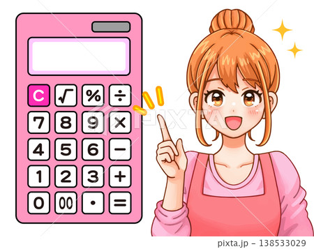 計算機で計算する主婦のイラスト素材 138533029