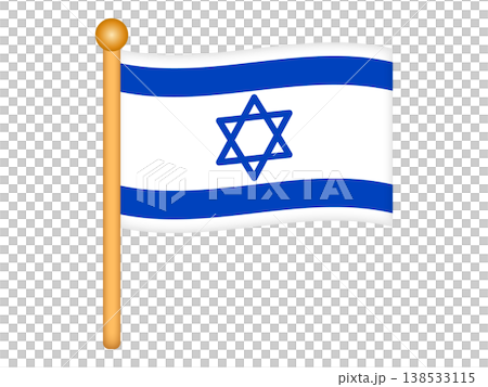 イスラエルの国旗のイラスト素材6 イスラエルの国旗のイラスト素材6 138533115