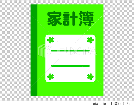 家計簿のイラスト素材4 家計簿のイラスト素材4 138533172