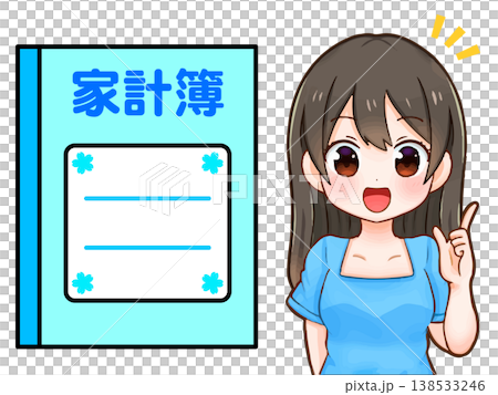家帳簿和女孩的動漫風格插畫素材 家帳簿和女孩的動漫風格插畫素材 138533246