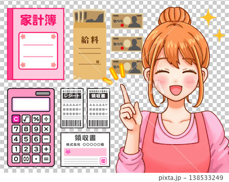 家庭主婦理財圖（2） 138533249