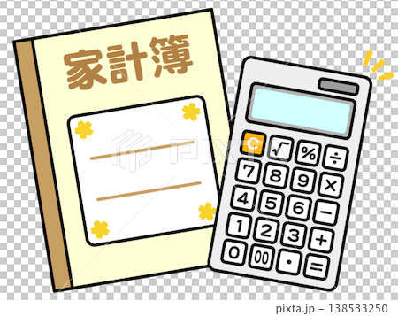 家庭帳簿和計算器的插圖 家庭帳簿和計算器的插圖 138533250