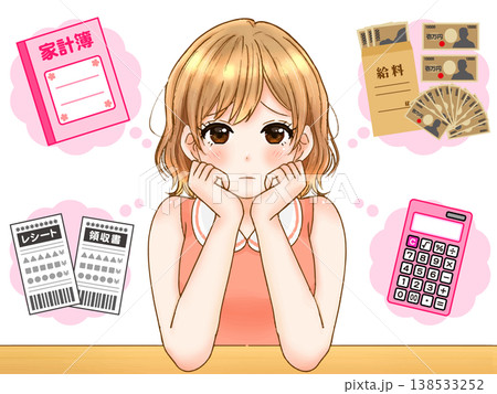 お金について悩む女性のアニメイラスト素材 お金について悩む女性のアニメイラスト素材 138533252