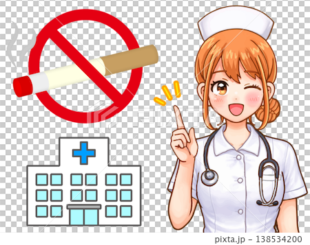禁煙のお願いをする看護師のイラスト素材2 138534200