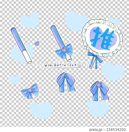 扇子、手電筒、緞帶、扇子活動用品、藍色套裝 138534203